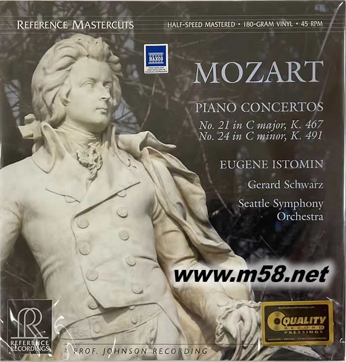 MOXART PIANO CONCERTOS NO.21 IN MAJOR K 467 莫扎特鋼琴 黑膠專輯正面圖片