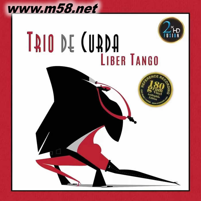 自由探戈 TRIO DE CURDA LIBERTANGO (手風琴與大提琴) 黑膠專輯正面圖片