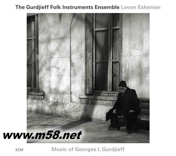 喬治一世的音樂 Music of Georges I Gurdjief 波斯古樂專輯正面圖片