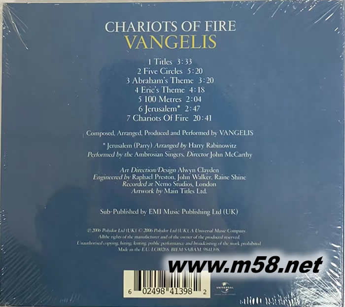 Chariots Of Fire 火戰(zhàn)車 電影原聲帶-25周年紀(jì)念珍藏 【2017傳奇重現(xiàn)典藏盤】專輯背面圖片
