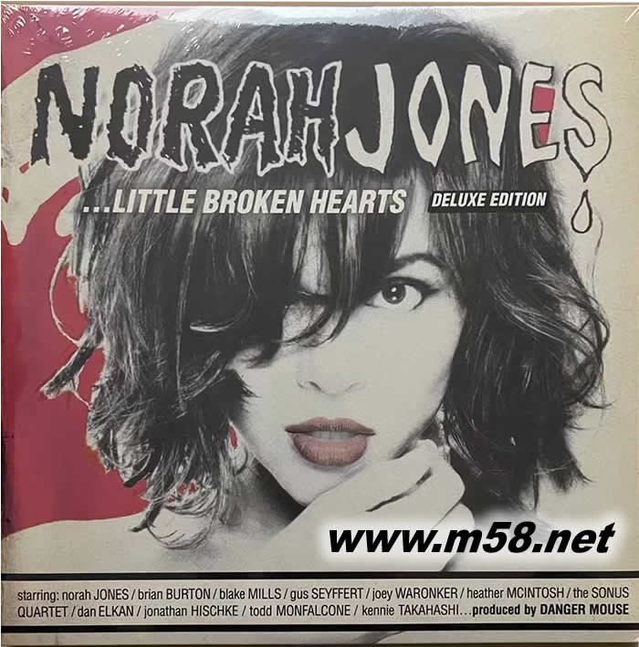 心碎 Little Broken Hearts 三黑膠套裝專輯正面圖片