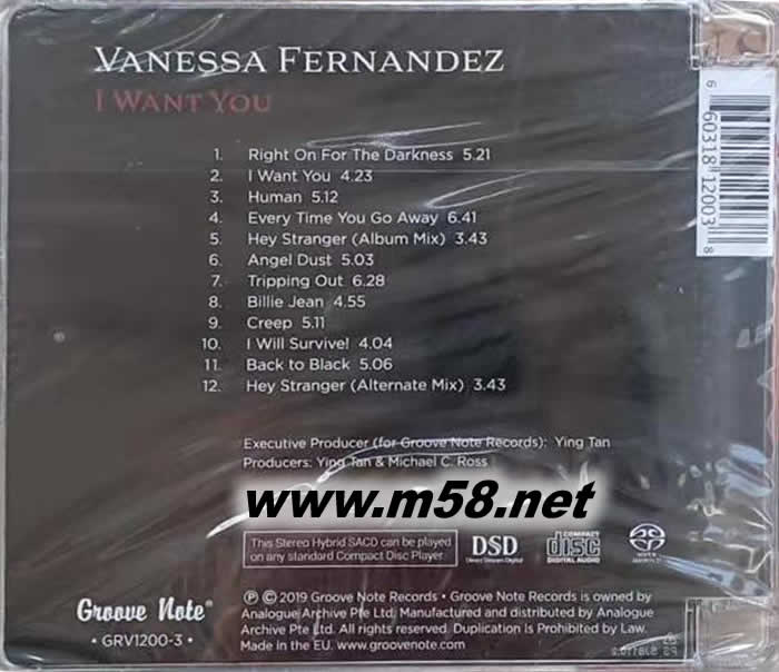 Vanessa Fernandez - I Want You SACD專輯背面圖片