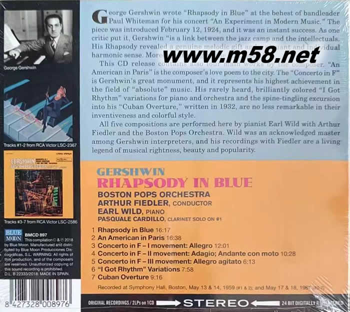 格什溫:藍色狂想曲RHAPSODY IN BLUE 立體聲名盤專輯背面圖片