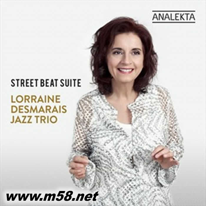 STREET BEAT SUITE 爵士鋼琴三重奏 CD專輯正面圖片