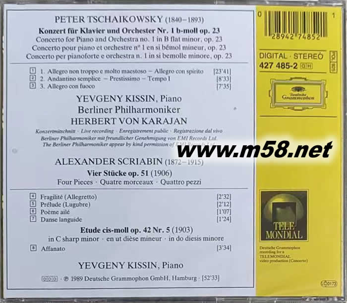 卡拉揚(yáng)指揮 Tchaikovsky: Piano Concert No. 1柴可夫斯基:No. 1鋼琴協(xié)奏曲專輯背面圖片