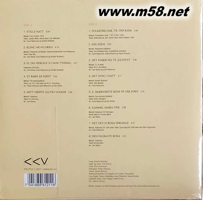 伯利恒玫瑰音樂之旅 Rosa Fra Betlehem 黑膠