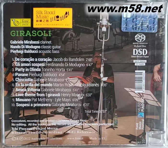 向日葵 Girasoli (單簧管與吉它)SACD專輯背面圖片
