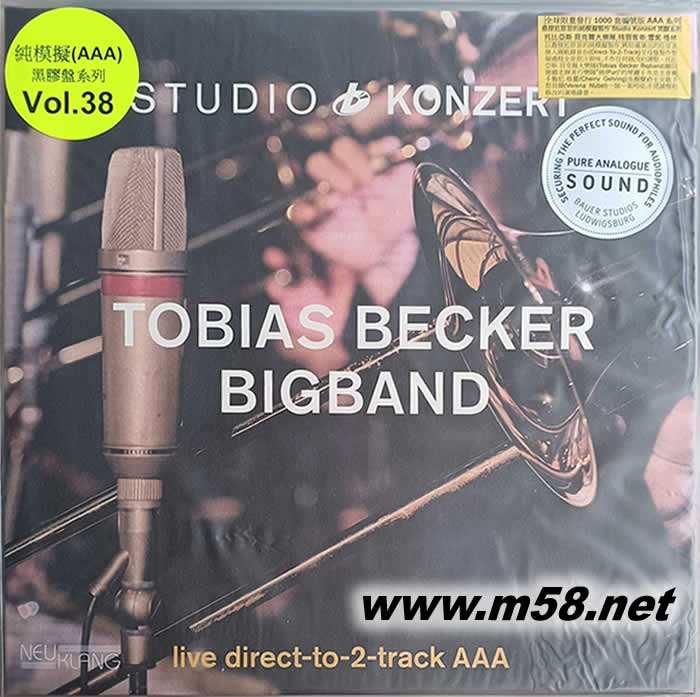 (AAA立體聲VOL.38)托比亞斯 貝克爾大樂隊 ,特別客串 雪妮 格林 Studio Koncert Tobias Becker Bigband: feat Cherry Gehring) 爵士 黑膠 限量版專輯正面圖片