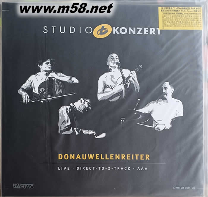 (AAA立體聲VOL.34)多瑙河沖浪者四重奏Studio Koncert :Donauwellenreiter爵士 黑膠 限量版專輯正面圖片