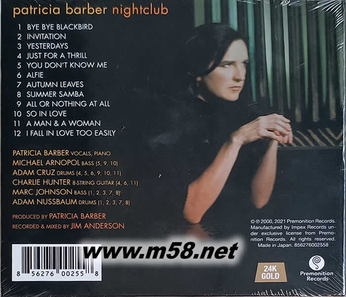 夜店 NIGHT CLUB 24K Gold CD 金碟限量版專輯背面圖片