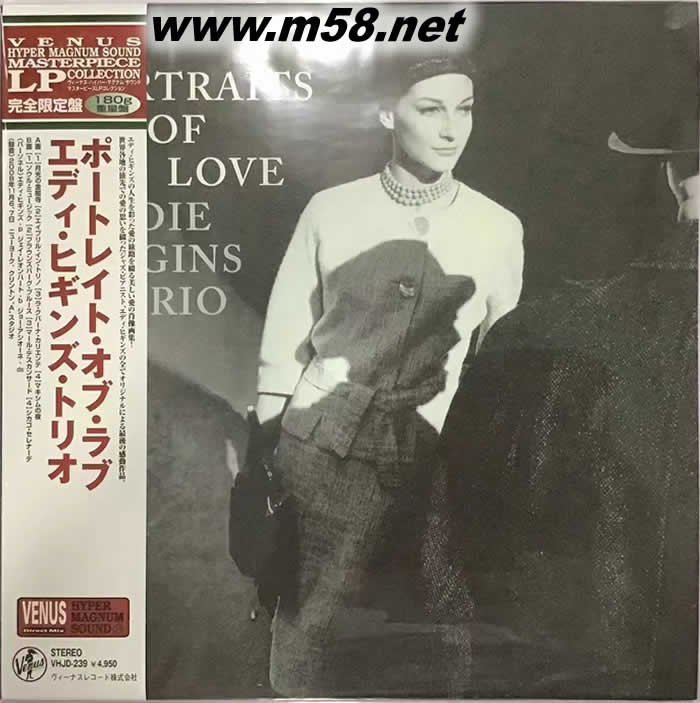 PORTRAITS OF LOVE愛(ài)情描繪 黑膠專(zhuān)輯正面圖片