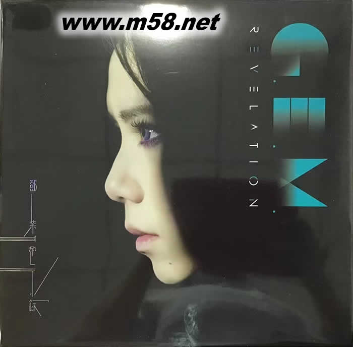 Revelation 啟示錄 典藏版 (純白、潑墨二種顏色齊出)黑膠 彩膠專輯正面之二圖片 潑墨膠