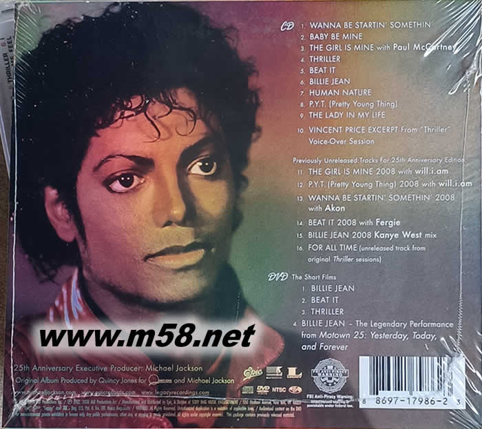 THRILLER 顫栗(CD+DVD 25周年重量級珍藏版)專輯背面圖片