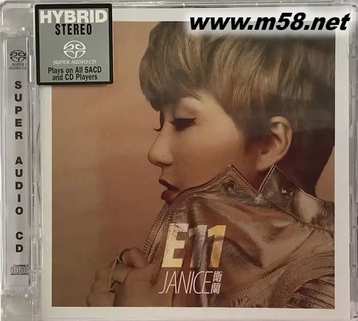 E11 SACD 限量版專輯正面圖片