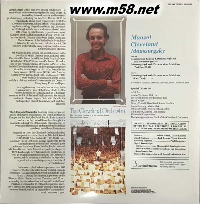 穆索斯基: 畫展 荒山之夜 MUSSORGSKY: Pictures at an Exhibition/ Night on Bald Mountain 黑膠專輯背面圖片