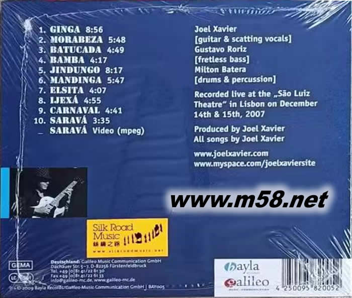 喬伊 澤維爾 根源 Joel Xavier SARAVA專輯背面圖片