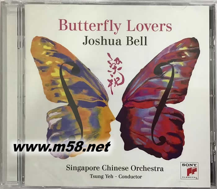 BUTTERFLY LOVERS 梁祝小提琴協奏曲專輯正面圖片