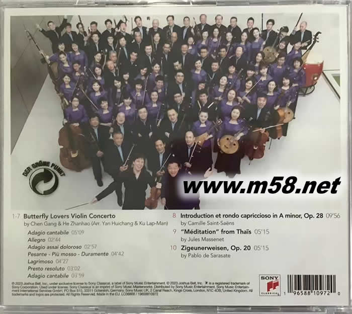 BUTTERFLY LOVERS 梁祝小提琴協奏曲專輯背面圖片