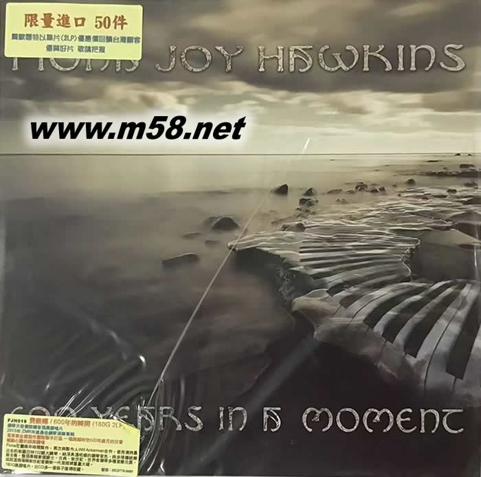 澳大利亞唯美鋼琴家 600 Years in a Moment 180g 33RPM LP 雙黑膠專輯正面圖片