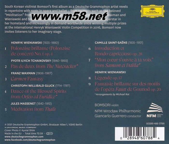 VIOLIN ON STATE 舞臺(tái)上的提琴專(zhuān)輯背面圖片