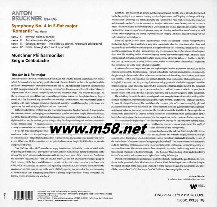 BRUCKNER SYMPHONY NO.4 Sergiu Celibidache, Münchner Philharmoniker 黑膠專輯背面圖片