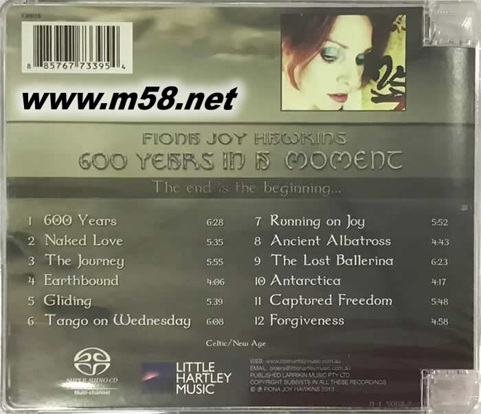 六百年的瞬間 600 YEARS IN A MOMENT SACD專輯背面圖片