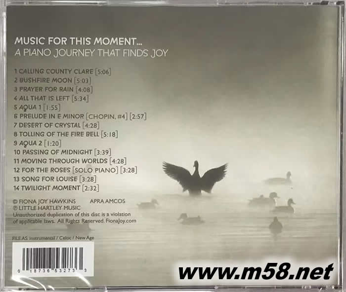 穿越世界 MOVING THROUGH WORLDS專輯背面圖片