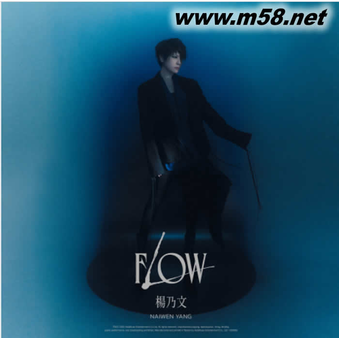 FLOW CD專輯正面圖片