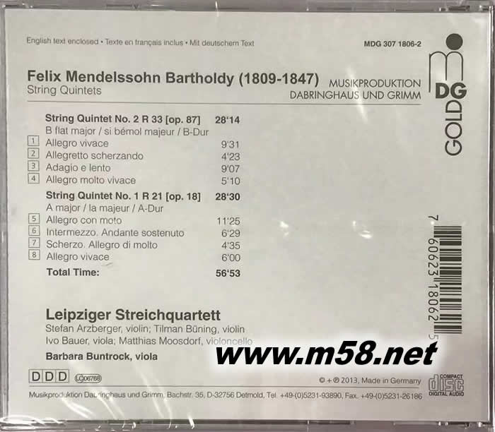 BARTHOLDY LEIPZIGER STREICHQUARTETT BARBARA BUNTROCK 小提琴與中提琴 SACD專輯背面圖片