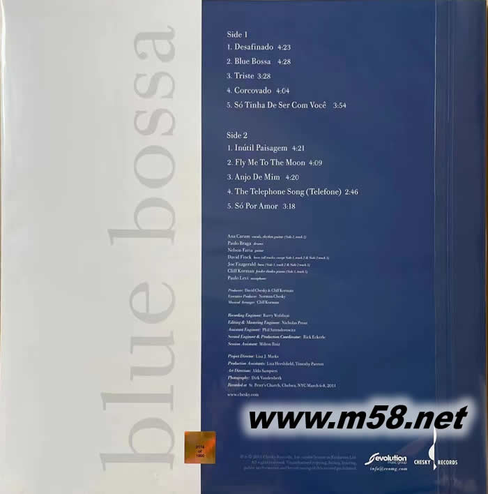 安娜卡蘭 BLUE BOSSA 淡淡幽藍 白膠 黑膠 限量版專輯背面圖片