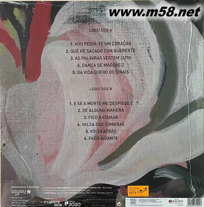 米詩亞 動物感性 Mísia Animal Sentimental 民謠 黑膠專輯背面圖片