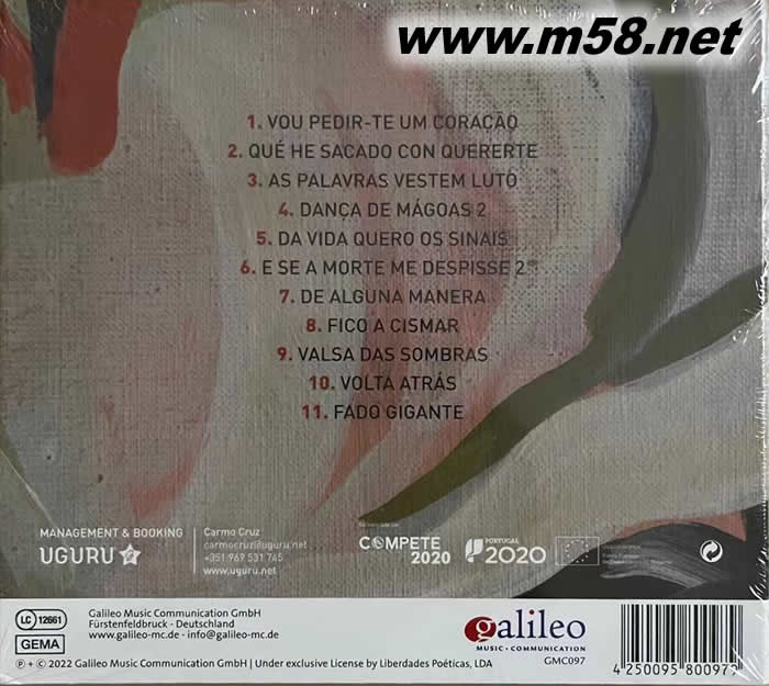 米詩亞 動物感性 Mísia Animal Sentimental CD專輯背面圖片