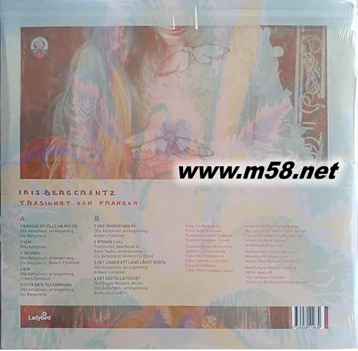 Trasighet och Fransar 北歐發(fā)燒爵士女聲 黑膠專輯背面圖片