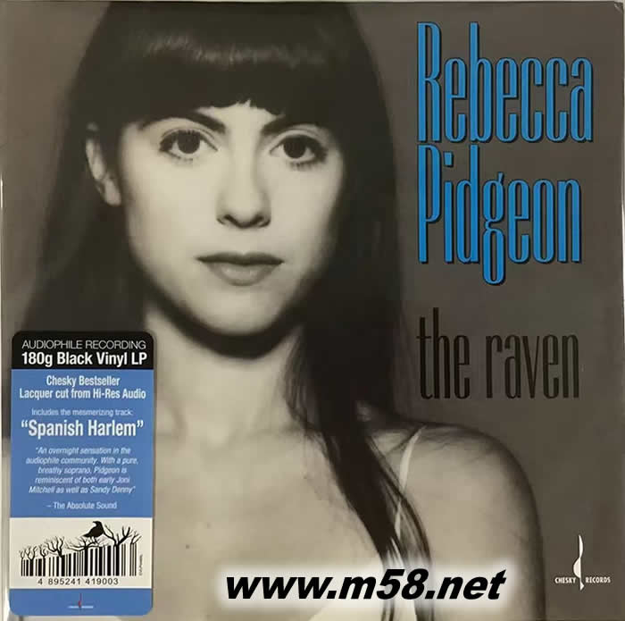 大烏鴉 THE RAVEN 黑膠專輯正面圖片