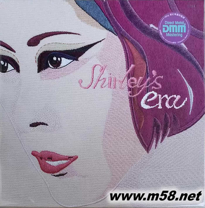 Shirleys Era 紫紅噴墨粉藍膠 DMM黑膠 首批限量版專輯正面圖片