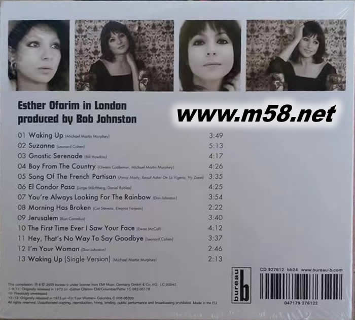 ESTHER OFARIM IN LONDON 在倫敦的伊斯特奧法琳 歐版專輯背面圖片