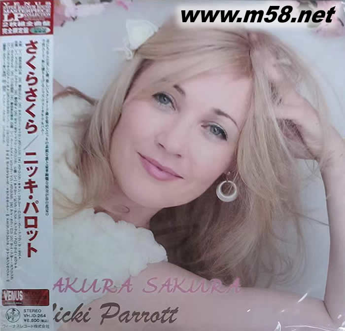 SAKURA SAKURA VENUS 出品180g 33RPM CC 黑膠專輯正面圖片