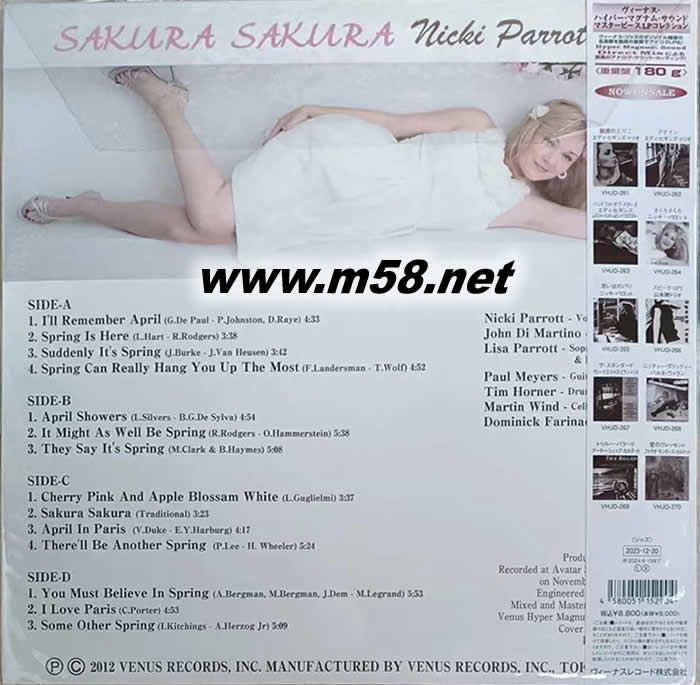 SAKURA SAKURA VENUS 出品180g 33RPM CC 黑膠專輯背面圖片