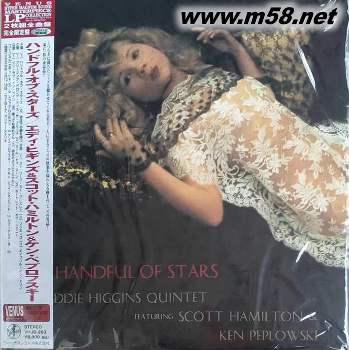 A HANDFUL OF STARS VENUS 出品180g 33RPM CC 黑膠專輯正面圖片