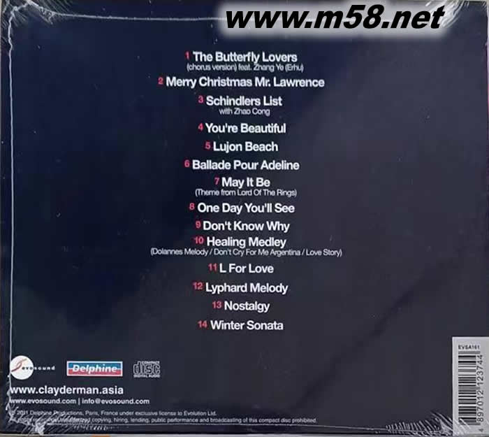 水邊的阿狄麗娜 LET THE LOVE IN CD專輯背面圖片