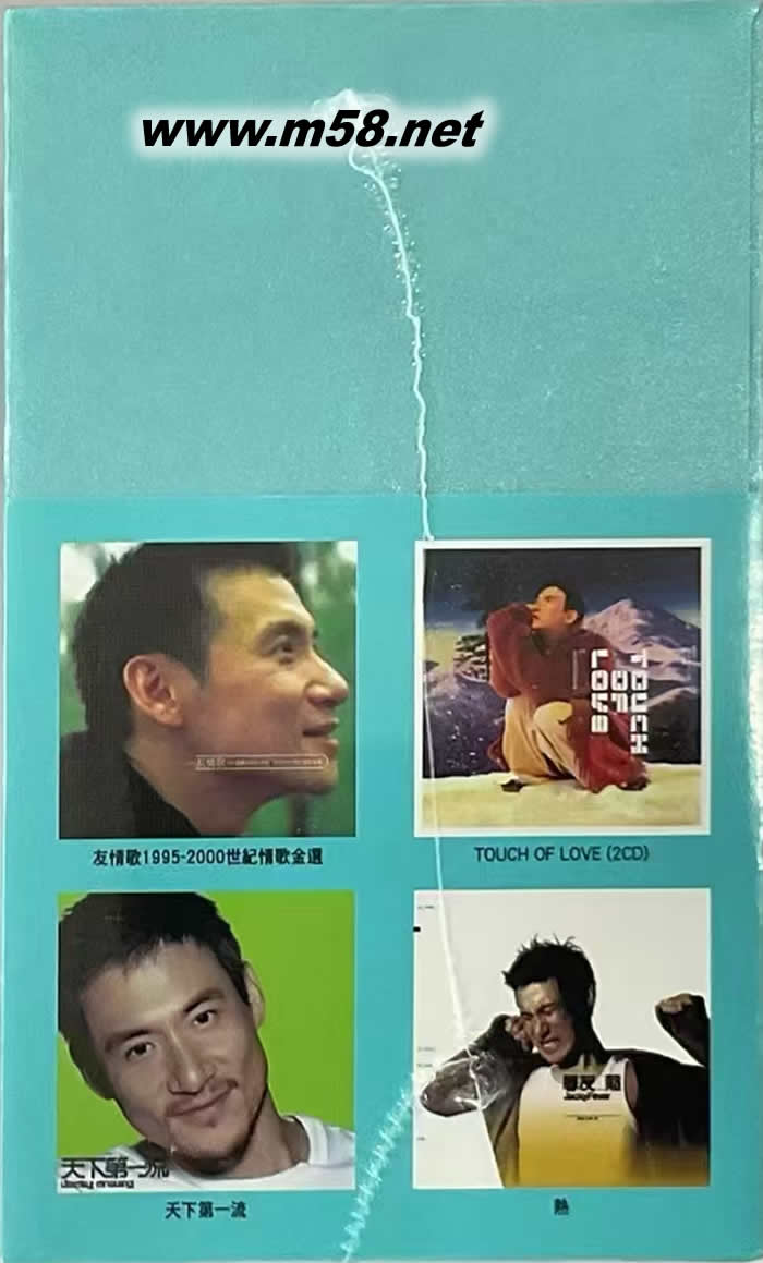 MILLENNIUM SACD 藍色封面 8SACD 限量套裝專輯側面圖片