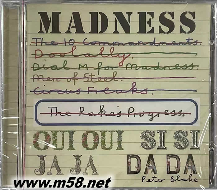 MADNESS 瘋狂男孩專輯正面圖片