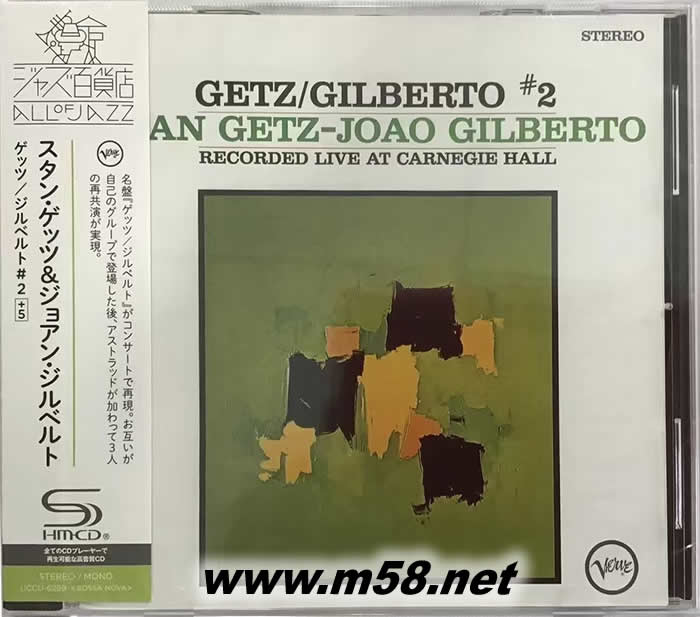 Getz/Gilberto SHMCD專輯正面圖片