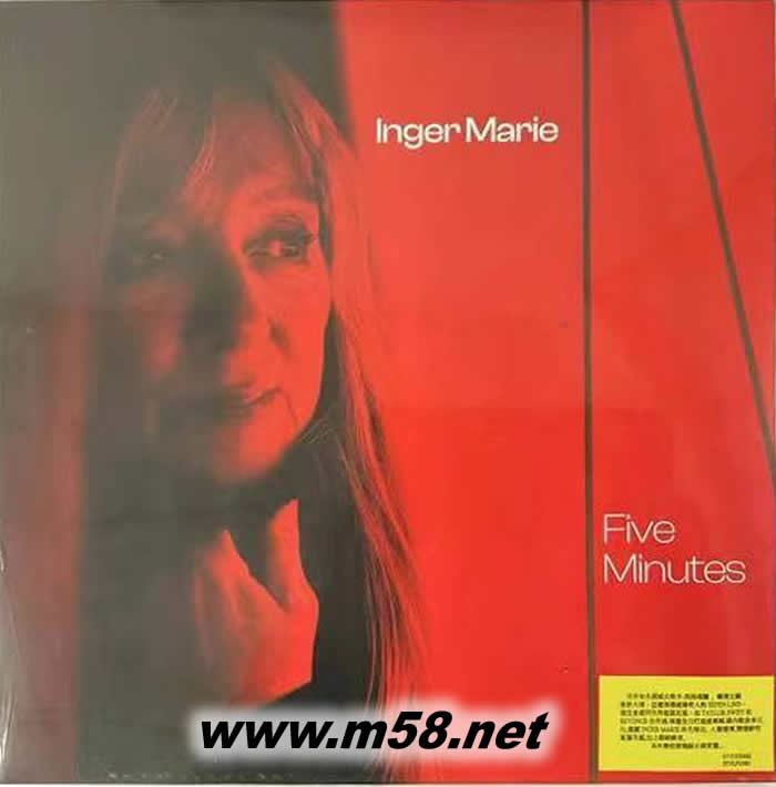 FIVE MINITES 迷人北歐爵士 黑膠專輯正面圖片