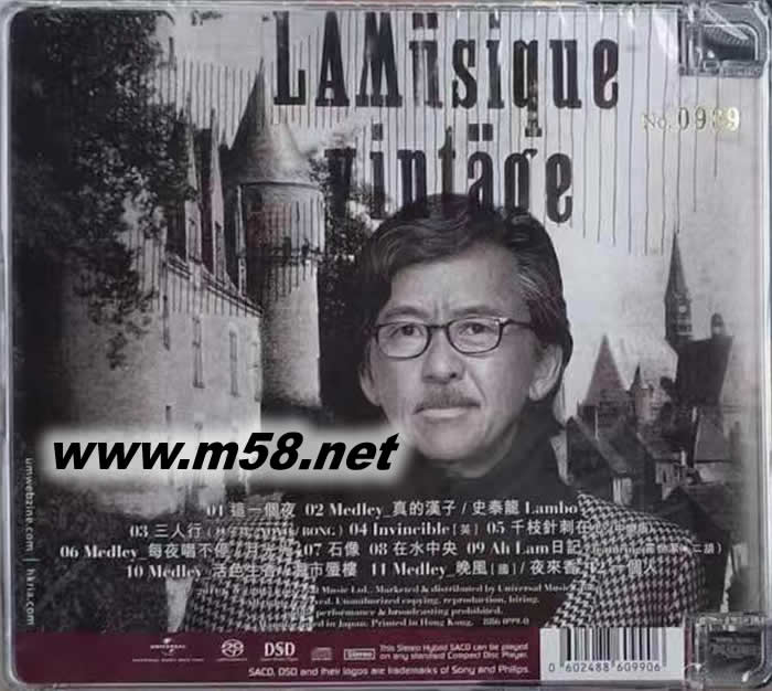 林子祥 Lamusique JINSTAGE SACD 限量版專輯背面圖片