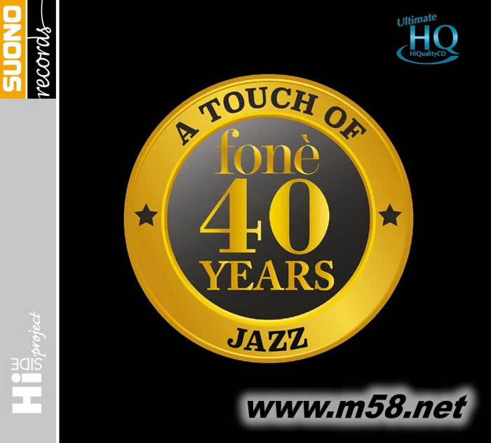 豐力(fone) 40周年紀念特輯- 爵士樂鑑賞盤 UHQCD專輯正面圖片
