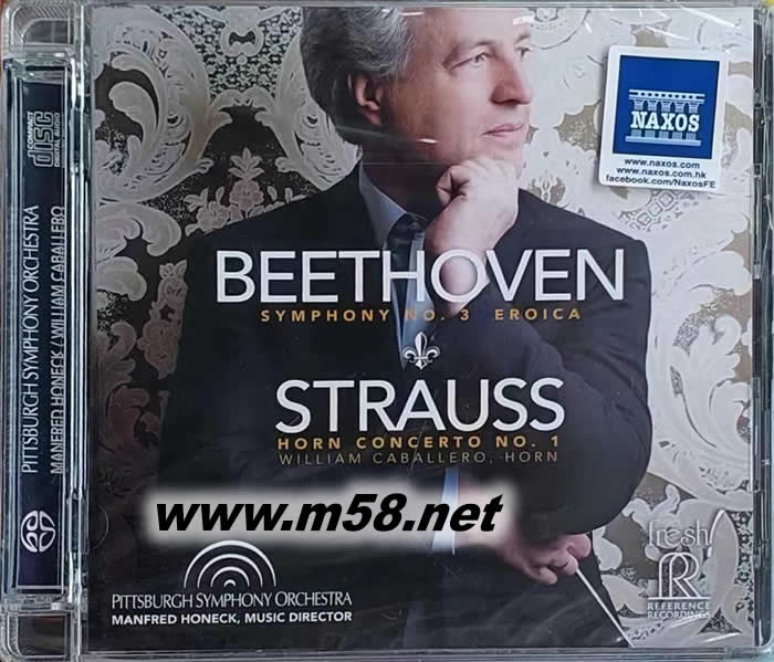 貝多芬第三交響曲(英雄)史特勞斯(法國號第一協(xié)奏曲)STRAUSS HORN CONCERTO NO,1 SACD專輯正面圖片