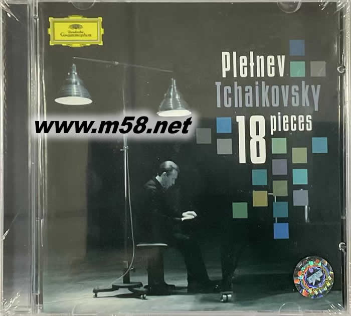TCHAIKOVSKY 18 PIECES 柴可夫斯基:十八首鋼琴小品專輯正面圖片