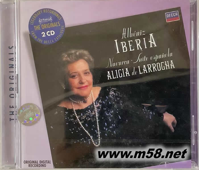 Albeniz : Iberia ; Navarra ; Suite Espanola 納瓦拉、西班牙女鋼琴家 2CD 大禾花版專輯正面圖片
