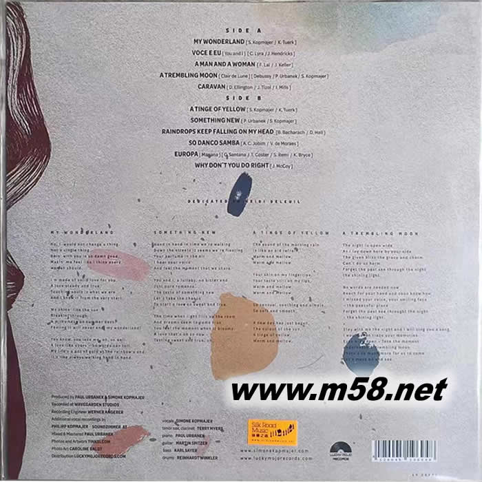 我的蓬萊 My Wonderland 奧地利爵士女歌手 黑膠專輯背面圖片